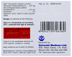 Uriride D Capsule 15 Uriride D Capsule 15