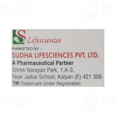 Sudhapan Dsr Capsule 10 Sudhapan Dsr Capsule 10