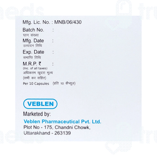 Vebdom Sr Capsule 10