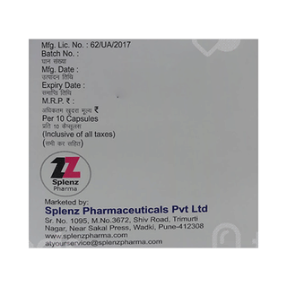 Pec Dsr Capsule 10