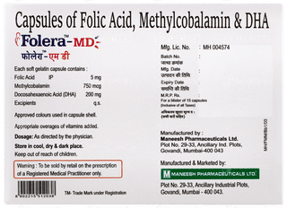 Folera Md Capsule 15