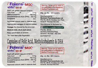 Folera Md Capsule 15