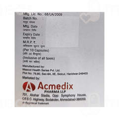 Acmerose Cv 10 Capsule 10 Acmerose Cv 10 Capsule 10