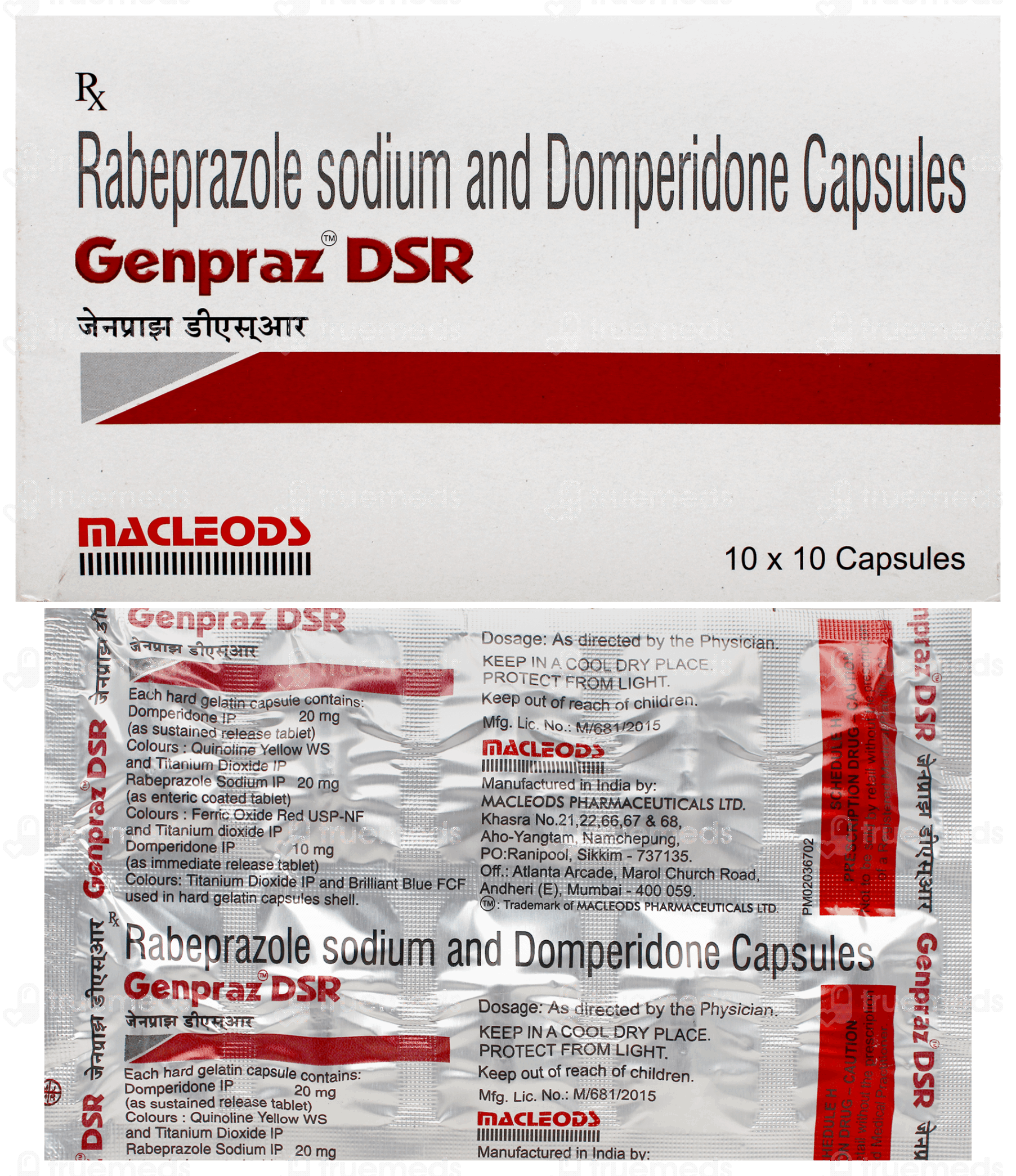 Genpraz Dsr Capsule 10: Uses, Side Effects, Price & Substitutes