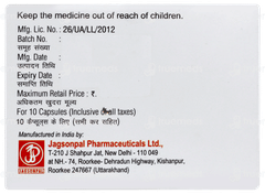 Indocap Sr Capsule 10 Indocap Sr Capsule 10