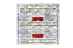 Nupenta Dsr Capsule 10