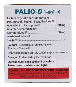 Palio D Capsule 10