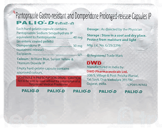 Palio D Capsule 10