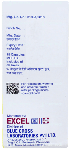 P Rd Capsule 15 P Rd Capsule 15