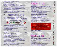 R Rd Capsule 15