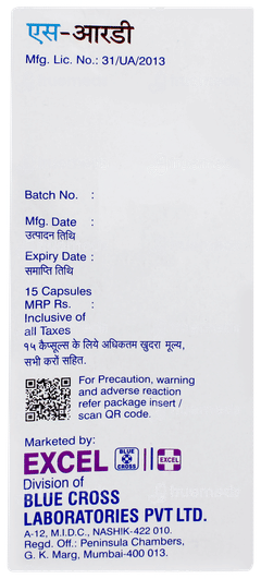 S Rd Capsule 15 S Rd Capsule 15