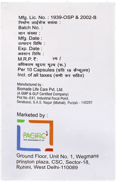 Rabipac Dsr Capsule 10 Rabipac Dsr Capsule 10