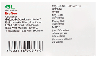 Rabigal Dsr Capsule 10