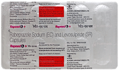 Rapeed L + Capsule 10 Rapeed L + Capsule 10