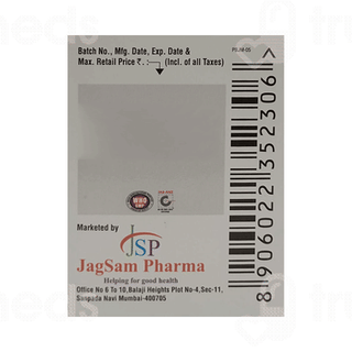Essom Dsr Capsule 10