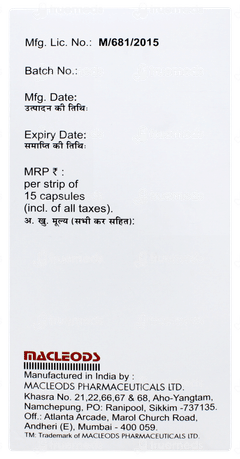 Esofine Dsr Capsule 15