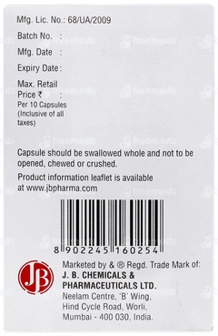 Panum Dsr Capsule 10 Panum Dsr Capsule 10