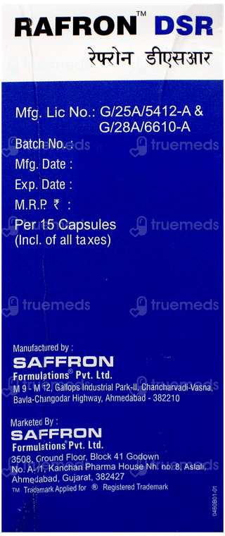 Rafron Dsr Capsule 15