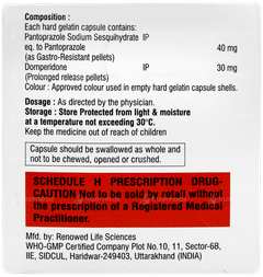 Hsp Dsr Capsule 10