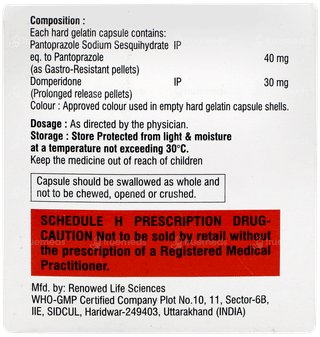 Hsp Dsr Capsule 10