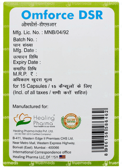 Omforce Dsr Capsule 15 Omforce Dsr Capsule 15
