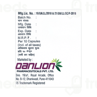 Padlion D Capsule 10