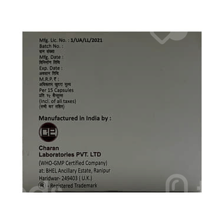 Mebecan Sr Capsule 15