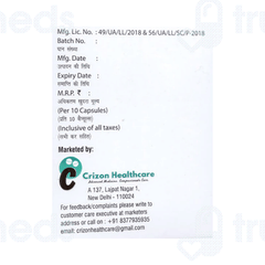 Peptrum Dsr Capsule 10