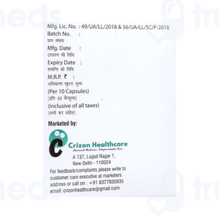 Peptrum Dsr Capsule 10