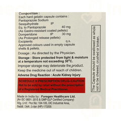 Pantomis Dsr Capsule 10