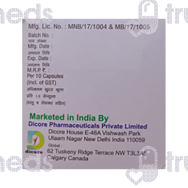Coracor Corcool Capsule 10: Uses, Side Effects, Price & Substitutes