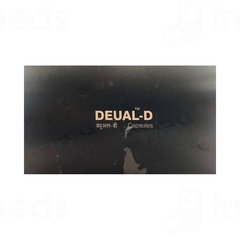 Deual D Capsule 10 Deual D Capsule 10