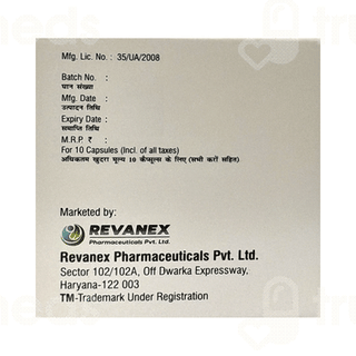 Revazol Dsr Capsule 10