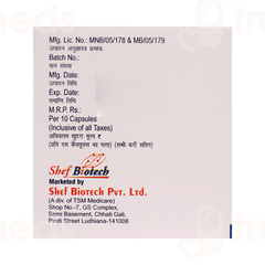 Siorab Dsr Capsule 10