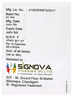 Rabsig 40 Dsr Capsule 15