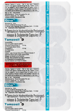 Tamzosil D Capsule 10 Tamzosil D Capsule 10