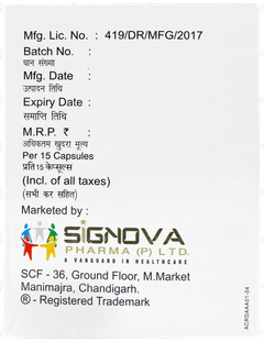 Rabsig Dsr Capsule 15