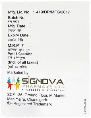 Rabsig Dsr Capsule 15