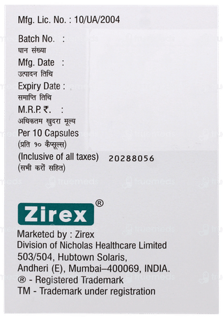 Panrux It Capsule 10