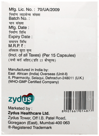 Espra Dsr Capsule 15