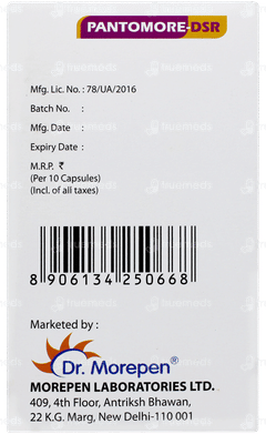 Pantomore Dsr Capsule 10