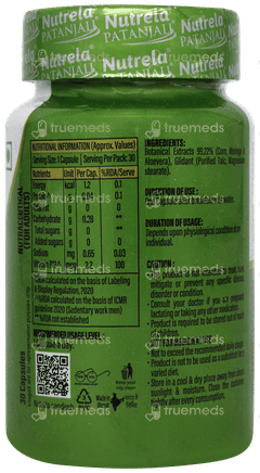 Patanjali Nutrela Vitamin B12 Capsule 30