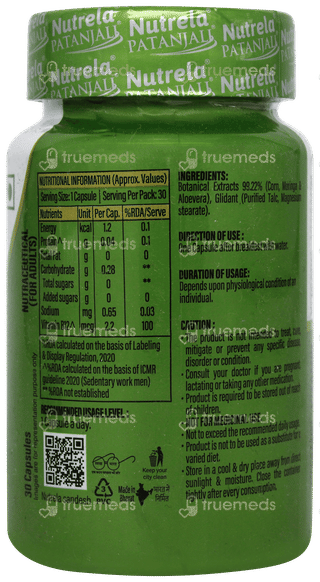 Patanjali Nutrela Vitamin B12 Capsule 30