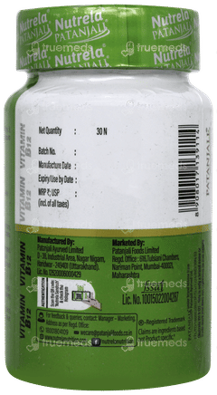 Patanjali Nutrela Vitamin B12 Capsule 30