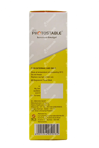 New Photostable Sunscreen Emulgel 50 GM