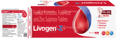 Livogen Z Captab 15
