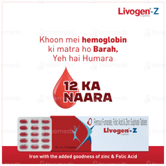 Livogen Z Captab 15