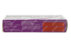 Basugine 100iu Cartridge 3ml
