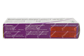 Basugine 100 IU Cartridge 3 ML