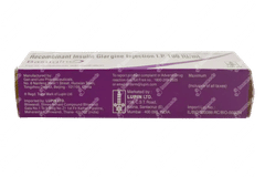 Basugine 100iu Cartridge 3ml